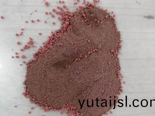 高(gao)分子脫硝(xiao)劑(ji)