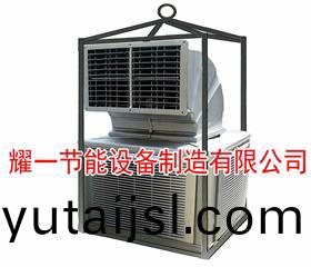冷(leng)風機-石(shi)油鑽(zuan)井冷(leng)風(feng)機(ji)-冷氣(qi)機