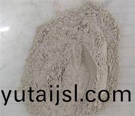 高分子脫(tuo)硝(xiao)劑(ji)-脫(tuo)硝劑-活性(xing)脫(tuo)硝(xiao)劑(ji)