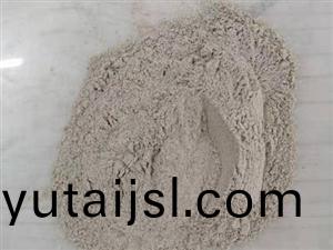 高(gao)分子脫硝(xiao)劑-脫硝劑(ji)-活性脫硝劑(ji)