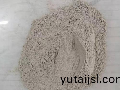 高(gao)分子脫(tuo)硝劑-脫(tuo)硝(xiao)劑-活性(xing)脫(tuo)硝劑