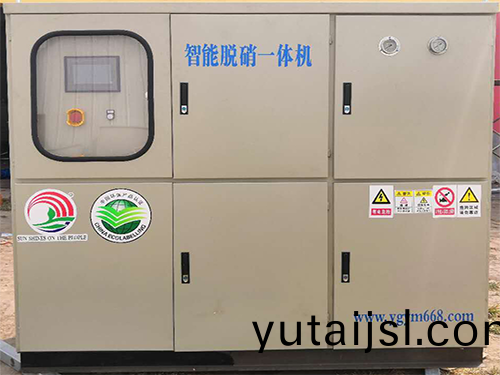 脫硝-SCR脫硝-SNCR脫(tuo)硝