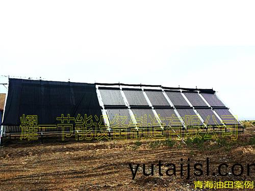 集(ji)輸站太陽能加熱(re)