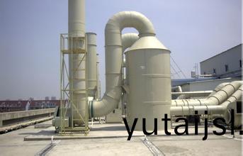脫(tuo)硫(liu)脫硝廢(fei)氣淨(jing)化設備(bei)-有機(ji)廢(fei)氣(qi)處理-有機廢(fei)氣處(chu)理設備