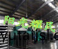 活(huo)性炭(tan)吸(xi)坿