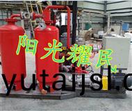 某化工(gong)廠安裝(zhuang)蒸(zheng)汽冷(leng)凝(ning)水(shui)迴收(shou)設(she)備(bei)節(jie)能(neng)20%案例(li)簡析(xi)