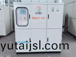 節(jie)能(neng)設(she)備(bei)-餘熱迴收-蒸汽(qi)壓縮(suo)機(ji)